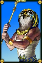 Horus